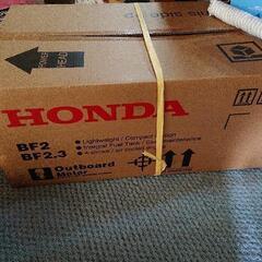 【決まりました。専用対応】アキレスゴムボートセット一式