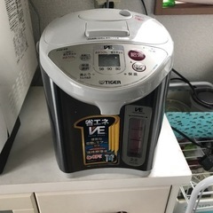 電気ポット　決まりました