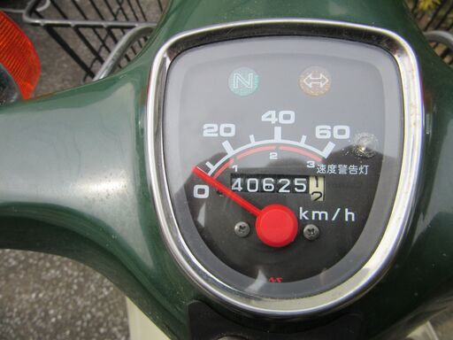 中古ホンダスーパーカブ50ccお売り致します。