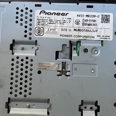 カロッツェリア 楽ナビ AVIC-MRZ09II  最新版‼️