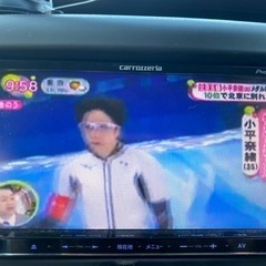 カロッツェリア 楽ナビ AVIC-MRZ09II  最新版‼️