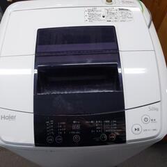 洗濯機　Haier　ハイアール　JW-K50H