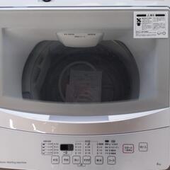 洗濯機　ニトリ　NTR60　2020年式　6キロ