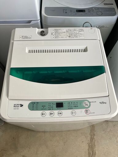 最短当日配送可★無料で配送及び設置いたします★YAMADA　洗濯機　4.5キロ　HERB　RELAX YWM-T45A1 2017年製★YMD-10A