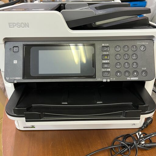 【値下げしました】EPSON エプソンプリンター PX-M885F 美品