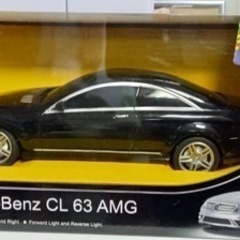 メルセデスベンツ　CL63AMG ラジコン