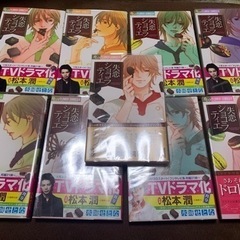 失恋ショコラティエの中古が安い 激安で譲ります 無料であげます ジモティー