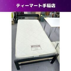 値下げしました！《ONE PIECE 1巻〜最新97巻まで》 - マンガ、コミック  