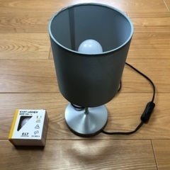 【ネット決済】IKEA イケア テーブルライト 替え電球付