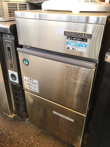 やっと入荷しました！！！　ホシザキ　業務用製氷機（２５ｋ）　６６，０００円（税込み）