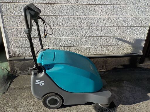 電動歩行式スイーパー　テナント5S　 電動歩行式スイーパー テナント5S 【公式通販】
