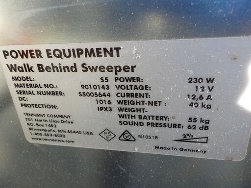 電動歩行式スイーパー　テナント5S 電動歩行式スイーパー テナント5S