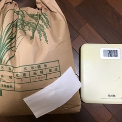 3年産　コシヒカリ玄米　20kg