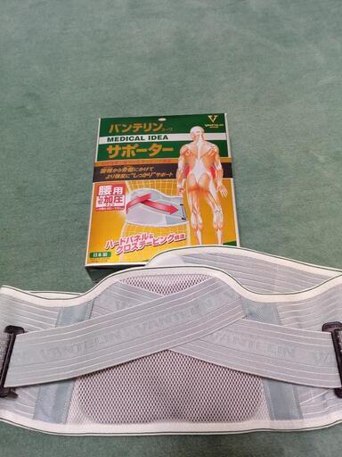 バンテリン腰痛ベルトmサイズ おはぎ 神戸のその他の中古あげます 譲ります ジモティーで不用品の処分
