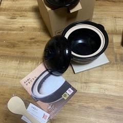 新品未使用 かまどさん 1合