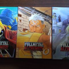 【値下げしました。年末処分予定】【英語版】FULLMETAL A...