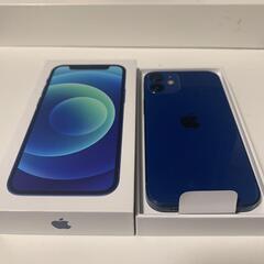 iPhone 12 mini ブルー 64GB SIMフリー