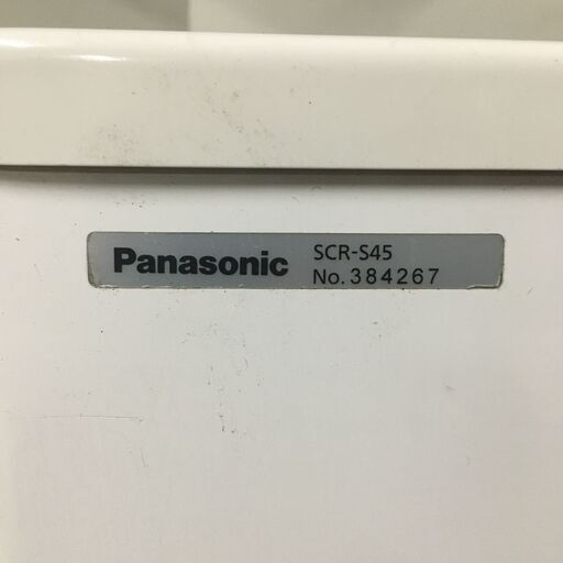 Panasonic 冷凍ストッカー43L SCR-S45