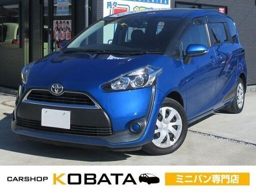 標準設置料金込 トヨタシエンタ ｘ 自社ローン対応不可 1年保証 ロードサービス付 純正ｓｄナビワンセグバックカメラｂｌｕｅｔｏｏｔｈ接続左側パワースライ カーショップコバタ 宮崎のシエンタの車 ジモティー 尺八26尺楓送料無料 シエンタ Fc Rielasingen