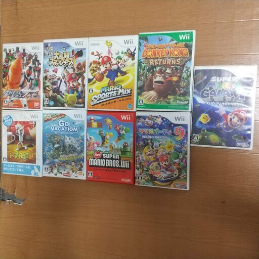 Wii ゲームソフト色々 Silvet 小作のテレビゲーム Wii の中古あげます 譲ります ジモティーで不用品の処分 Wii ゲームソフト色々 Silvet 小作のテレビゲーム Wii の中古あげます 譲ります ジモティーで不用品の処分