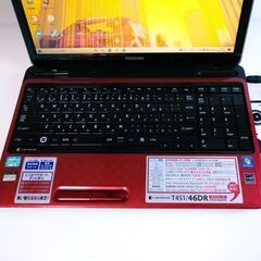 稀少レッド☆高速Corei５☆750GB☆東芝dynabook☆ノートパソコン 稀少レッド☆高速Corei5☆750GB☆東芝dynabook☆ノートパソコン