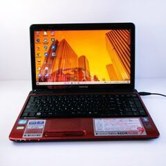 稀少レッド☆高速Corei５☆750GB☆東芝dynabook☆...