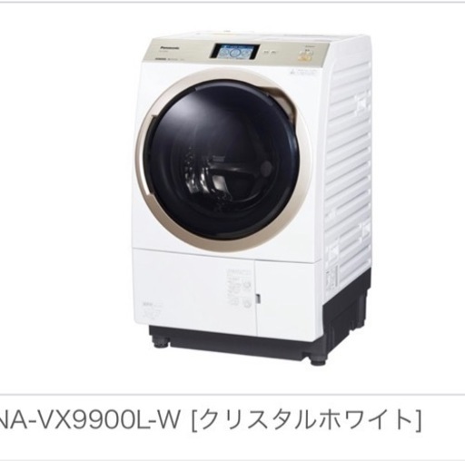 保証書ありPanasonic ドラ式洗濯乾燥機2年9ヶ月使用 54000円