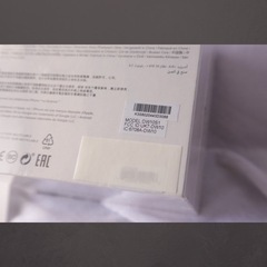 新品未開封》 SKAGEN Falster3 スマートウォッチ コラボモデル