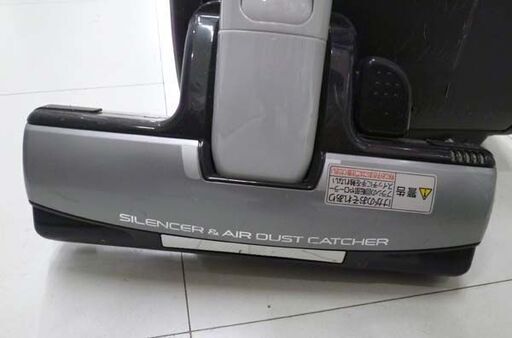 Panasonic サイクロン掃除機 MC-SS331GS-S 掃除機 サイクロンクリーナー 2011年製 苫小牧西店 - 掃除機