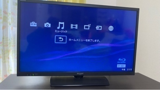 液晶テレビとテレビ台セット