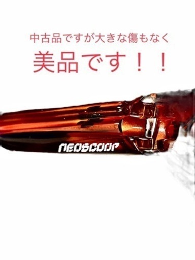 楽天市場】数量限定！【SPY（スパイ）】長渕剛使用モデル