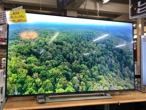 【愛品館八千代店】TOSHIBA 2021年製 55型4K液晶テレビ　55M540X