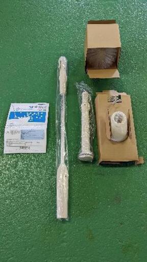 充電式浴槽みがき機　National　みがい太郎