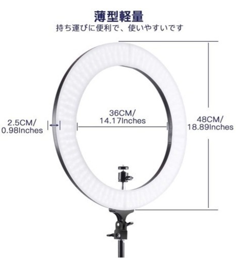 LED リングライト　未開封美品