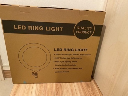 LED リングライト　未開封美品