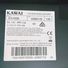 電子ピアノ KAWAI カワイ ES100B 動作品