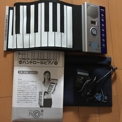 【ネット決済】ハンドロールピアノ
