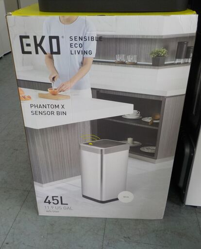 ID:G997858　センサー付きダストボックス（未使用品）