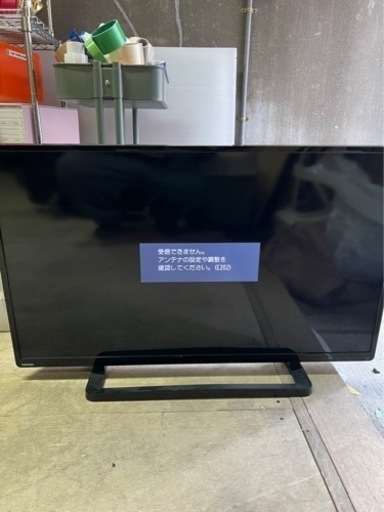 東芝 40型液晶カラーテレビ レグザ 40S8 TOSHIBA REGZA 中古 動作品 2014年製 リモコン無し