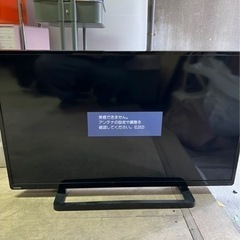 東芝 40型液晶カラーテレビ レグザ 40S8 TOSHIBA REGZA 中古 動作品
