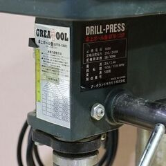 【苫小牧バナナ】動作品 アークランドサカモト GTTB-13SP 卓上ボール盤 DRILL-PRESS チャック13mm 5スピード 現品限り