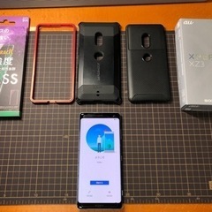 Xperia XZ3 au SIMロック解除済 オマケ有