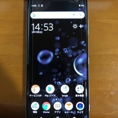 【ネット決済・配送可】Xperia XZ3 au SIMロック解...