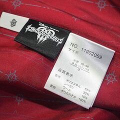 苫小牧バナナ】希少！Super Groupies/スーパーグループ アクセルモデル