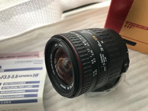 オフィス用家具 JG-5 【オフィス家具専門店】ニトリの平机です！