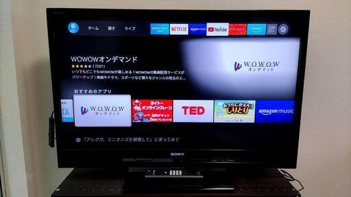 SONY液晶テレビ40型 KDL-40F1