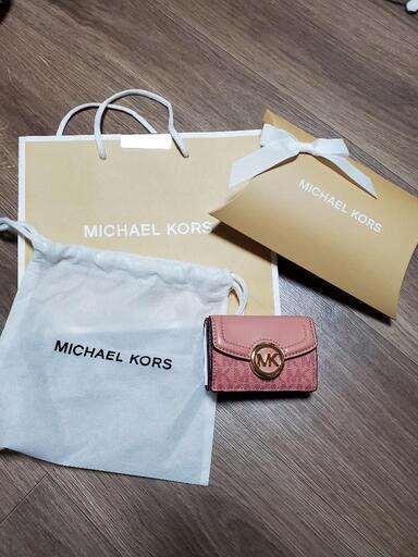 【早い者勝ち】‼️値下げしました‼️ブランド　MICHAEL KORS