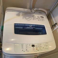 Haier 4.2kg 洗濯機【決まりました】