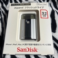 SanDisk iXpand フラッシュドライブ32GB