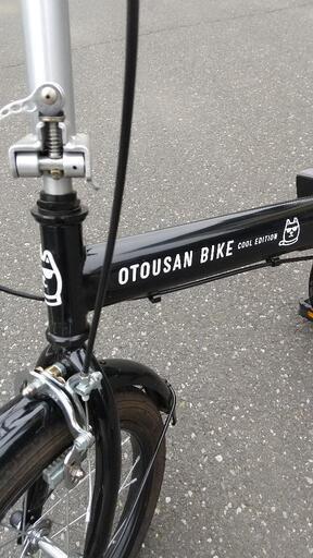 Softbank OTOUSAN BIKE COOL EDITION お父さん自転車 ブラック ジムニー積載出来る大きさ！